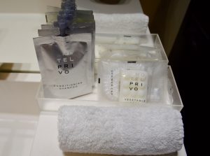 Hotelul PRIVO Târgu Mureș 1