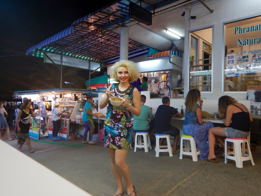 Ao Nang Pad Thai 2