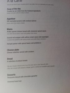 Zbor București Chiang Mai Qatar Airways Business Class mancare meniu 4