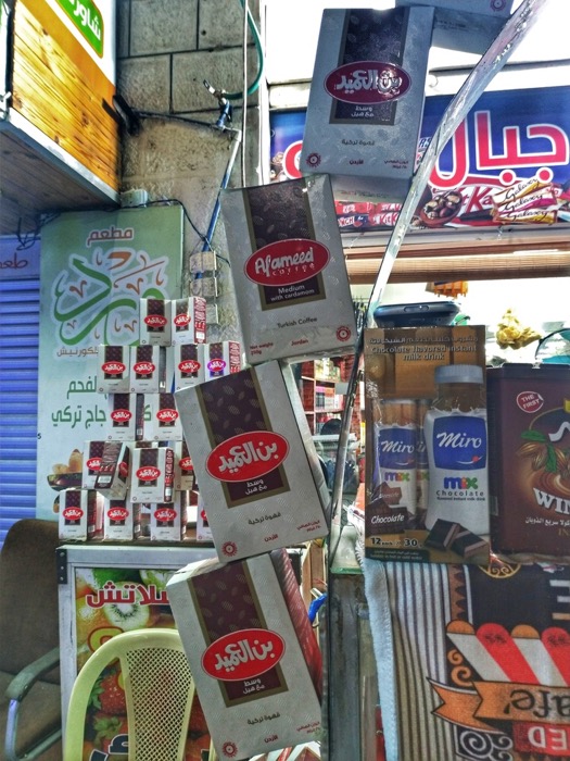 cumparaturi aqaba 1