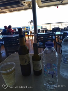 Feribot Pireus SAntorini 1