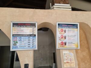 Aqua Park Nessebar Bulgaria 24