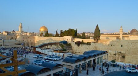 Ierusalim Israel